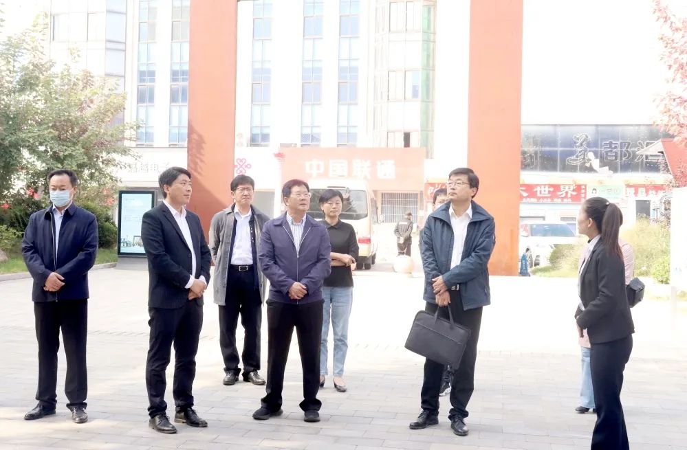 滨州市领导一行莅临法桐小院考察交流